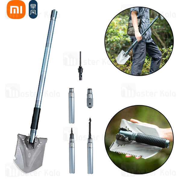 بیل چند منظوره شیائومی Xiaomi Zaofeng Early Wind Outdoor Multi-Function Shovel HW180101