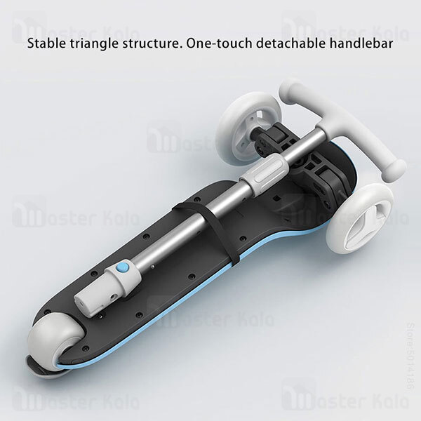 اسکوتر Xiaomi MITU Kids Scooter Three Wheel HBC01YM