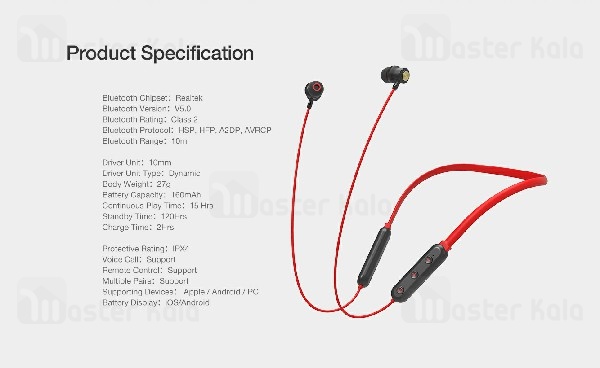 هندزفری بلوتوث Nillkin Soulmate neckband Bluetooth earphone ضد آب IPX4