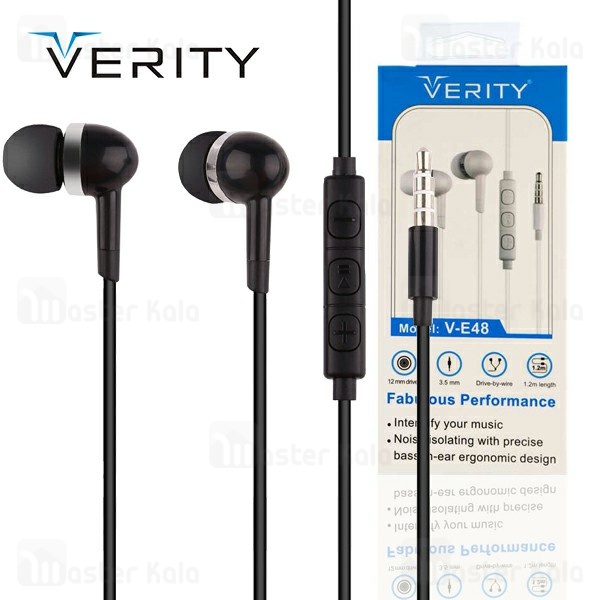 هندزفری سیمی وریتی VERITY V-E48 wired Handsfree