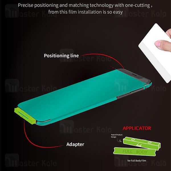 محافظ نانو Samsung Galaxy Note 10 Plus Bestsuit Nano Shape-Memory Film Full Body