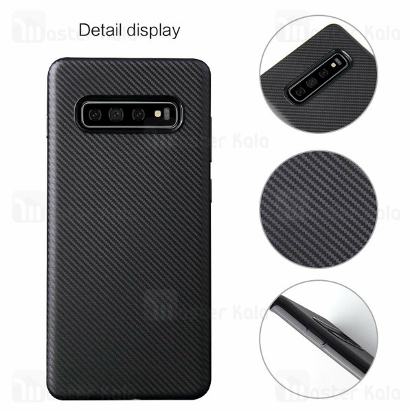 قاب فیبر کربنی Samsung Galaxy S10 Haimen Fiber Carbon Texture