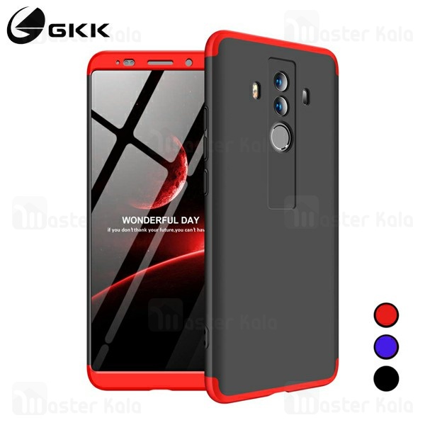 قاب 360 درجه هواوی Huawei Mate 10 Pro GKK 360 Full Case