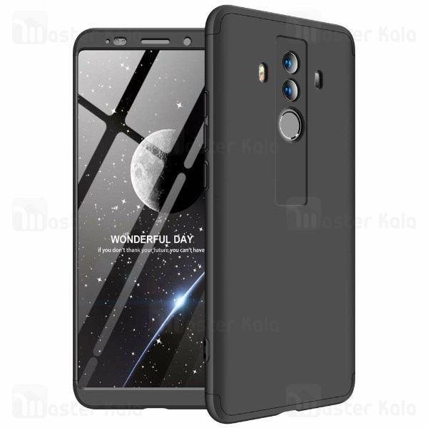 قاب 360 درجه هواوی Huawei Mate 10 Pro GKK 360 Full Case