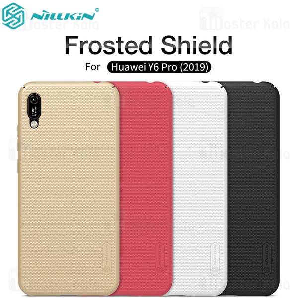 قاب نیلکین Huawei Y6 Pro 2019 Nillkin Frosted Shield Case