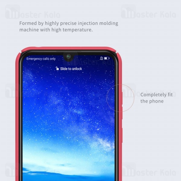 قاب محافظ نیلکین هواوی Huawei Y6 Pro 2019 Nillkin Frosted Shield