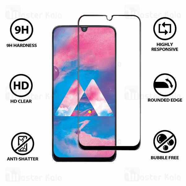 محافظ صفحه شیشه ای تمام صفحه تمام چسب سامسونگ Samsung Galaxy M30 / M30s