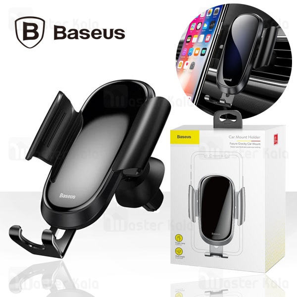 هولدر و پایه نگهدارنده موبایل بیسوس Baseus Future Gravity دریچه کولری