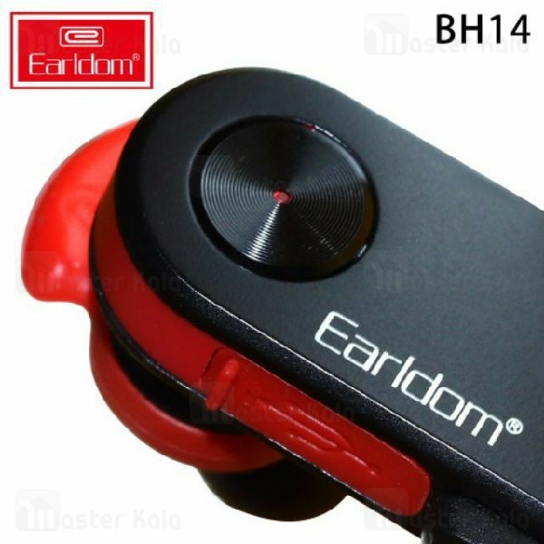 هندزفری بلوتوث ارلدام Earldom BH14 Bluetooth Earphone گردنی و مگنتی