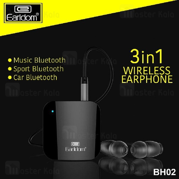 هندزفری سیمی ارلدام Earldom Earl-BH02 3 in 1 Earphone همراه دانگل بلوتوث