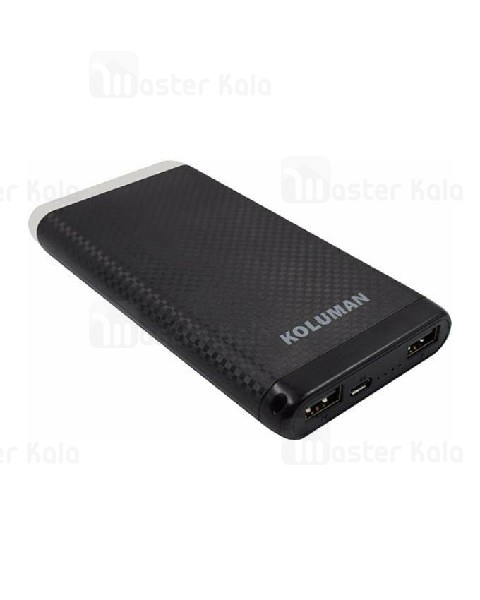 پاوربانک 20000 میلی آمپرKOLUMAN KP-105 دارای چراغ قوه با توان 2.1 آمپر
