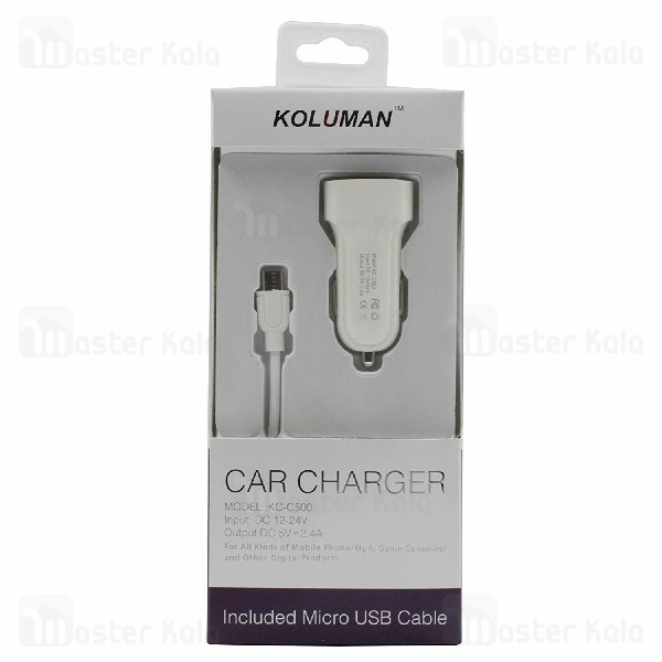 شارژر فندکی کلومن Koluman KC-C500 Car Charger توان 2.4 آمپر همراه با کابل