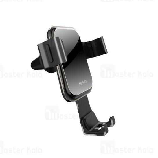 هولدر دریچه کولری موبایل یسیدو Yesido C46 Car Holder