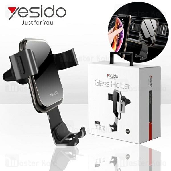 هولدر دریچه کولری موبایل یسیدو Yesido C46 Car Holder