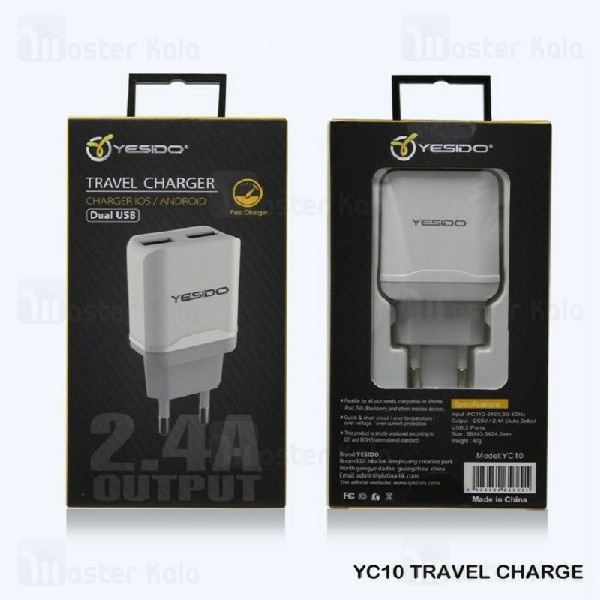 شارژر دیواری دو پورت یسیدو Yesido YC10 Travel Charger با توان 2.4 آمپر