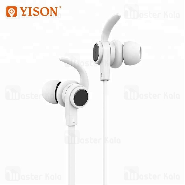 هندزفری سیمی وایسون Yison CX300 wired Handsfree طراحی مگنتی