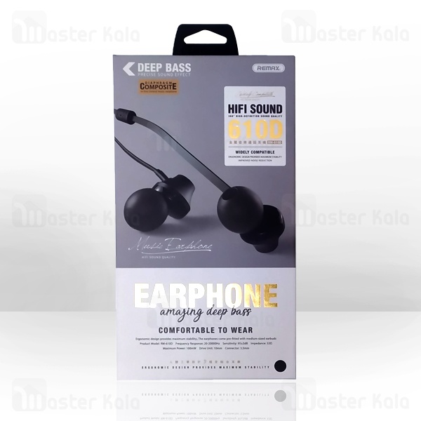 قیمت خرید هندزفری ریمکس Remax 610D هندزفری ریمکس 610d مسترکالا