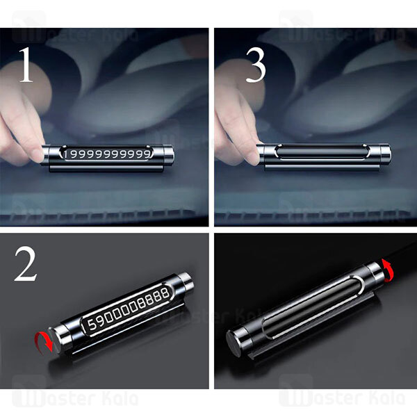 هولدر کارت پارکینگ Baseus All Metal Temporary Parking Number Plate Dual Version ACNUM-C01