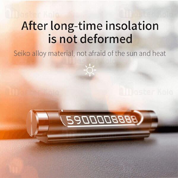 هولدر کارت پارکینگ Baseus All Metal Temporary Parking Number Plate Dual Version ACNUM-C01