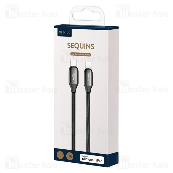 کابل فست شارژ Type C به لایتنینگ بیسوس Baseus BMX Sequins CATLLP-A01 1.2m طول 1.2 متر و توان 18 وات