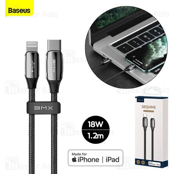 کابل فست شارژ Type C به لایتنینگ بیسوس Baseus BMX Sequins CATLLP-A01 1.2m طول 1.2 متر و توان 18 وات