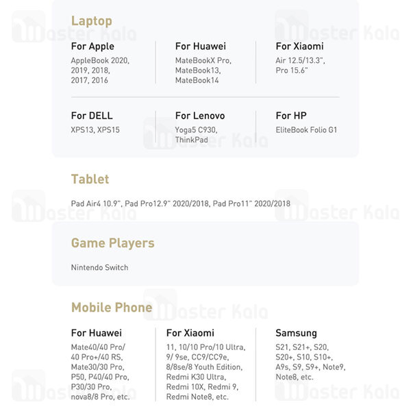 کابل تایپ سی فست شارژ بیسوس مدل Dynamic Series