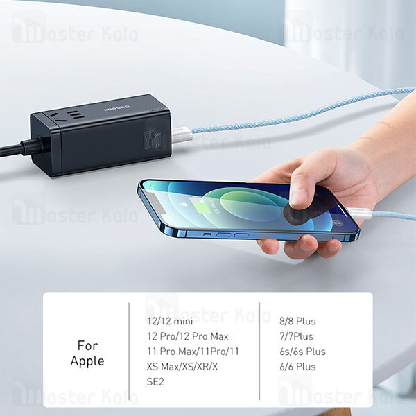 کابل لایتنینگ Baseus Dynamic Series Fast Charging Data Cable USB to iP CALD000502 2.4A 2m