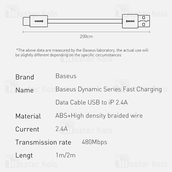کابل لایتنینگ Baseus Dynamic Series Fast Charging Data Cable USB to iP CALD000502 2.4A 2m