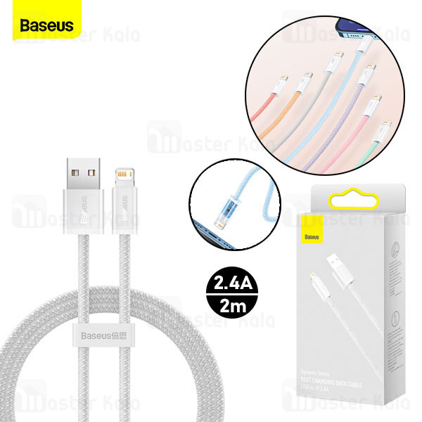 کابل لایتنینگ Baseus Dynamic Series Fast Charging Data Cable USB to iP CALD000502 2.4A 2m