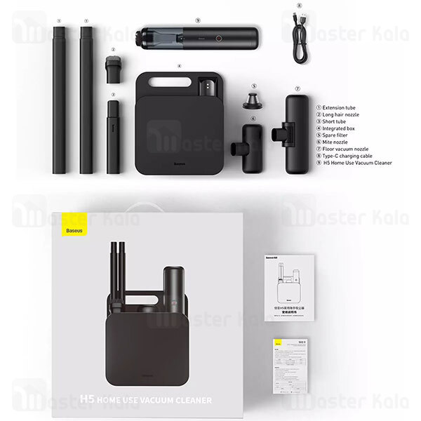جارو شارژی Baseus H5 Home Use Vacuum Clean VCSS000101 110W