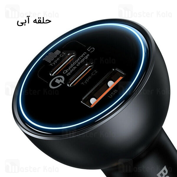 شارژر فندکی فست شارژ بیسوس Baseus QC5.0 C+C+U Car Charger TZCCZM-0G توان 160 وات همراه با کابل