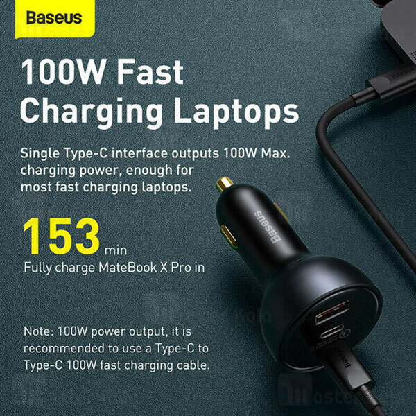 شارژر فندکی فست شارژ بیسوس Baseus QC5.0 C+C+U Car Charger TZCCZM-0G توان 160 وات همراه با کابل