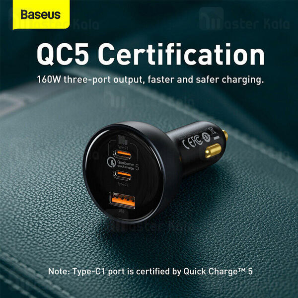 شارژر فندکی فست شارژ بیسوس Baseus QC5.0 C+C+U Car Charger TZCCZM-0G توان 160 وات همراه با کابل