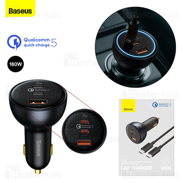 شارژر فندکی فست شارژ بیسوس Baseus QC5.0 C+C+U Car Charger TZCCZM-0G توان 160 وات همراه با کابل