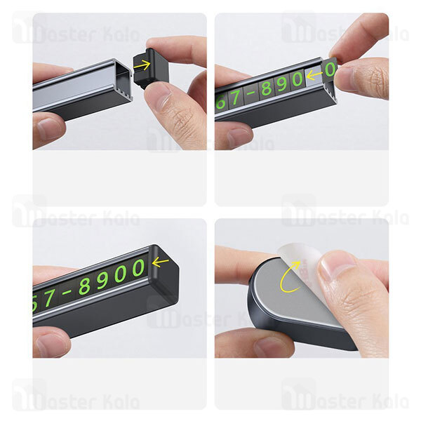 هولدر کارت پارکینگ Baseus Square Bar Temporary Parking Number Plate CNFT000001