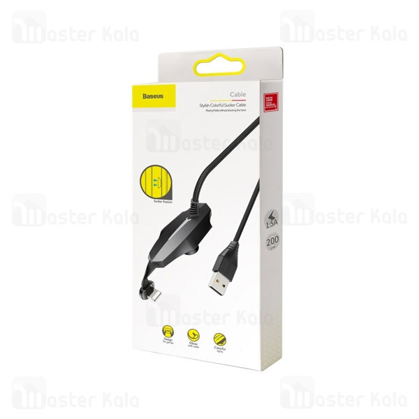کابل لایتنینگ بیسوس Baseus Stylish Colorful Sucker CALXA-B01 طول 2 متر و توان 1.5 آمپر