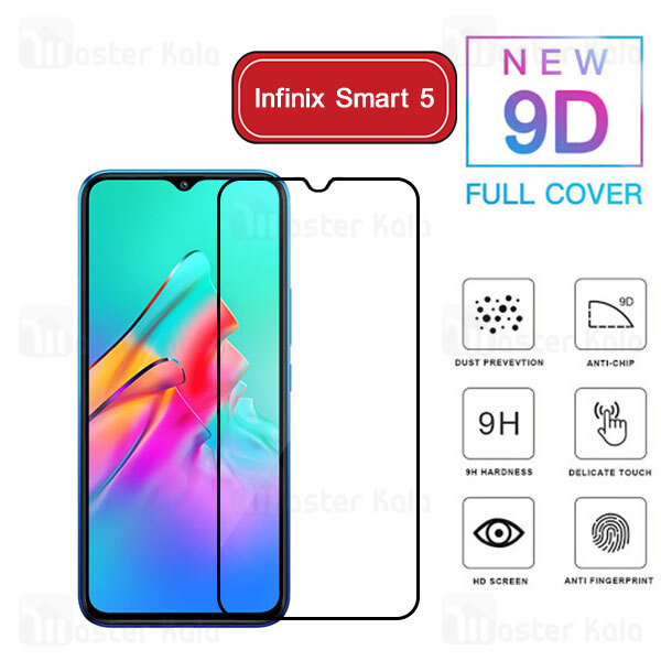 محافظ صفحه شیشه ای تمام صفحه تمام چسب اینفینیکس Infinix Smart 5 9D Glass