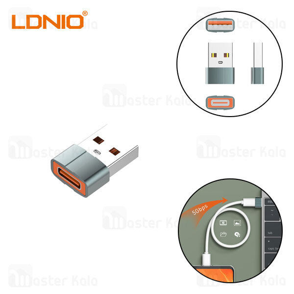 تبدیل OTG یو اس بی به Type C الدینیو LDNIO LC150 USB C to USB Adapter Transmission