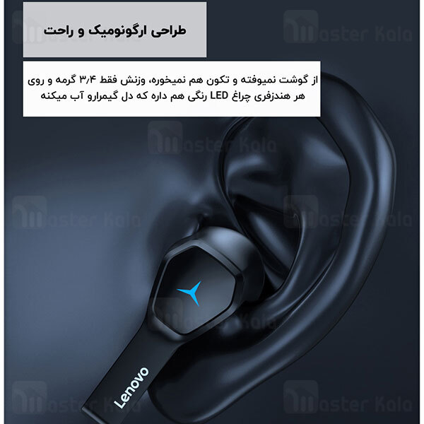 هندزفری بلوتوث دوگوش لنوو Lenovo HQ08 True Wireless Gaming Earbuds