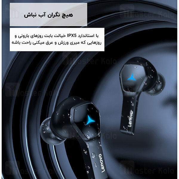 هندزفری بلوتوث دوگوش لنوو Lenovo HQ08 True Wireless Gaming Earbuds