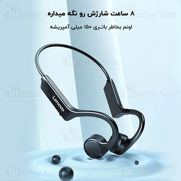 هندزفری بلوتوث القایی لنوو Lenovo X4 Bone Conduction IP56