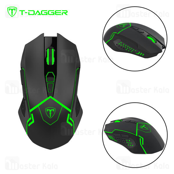 موس وایرلس گیمینگ T-Dagger Aircraftman T-TGWM101 Gaming Wireless Mouse دارای 7 کلید