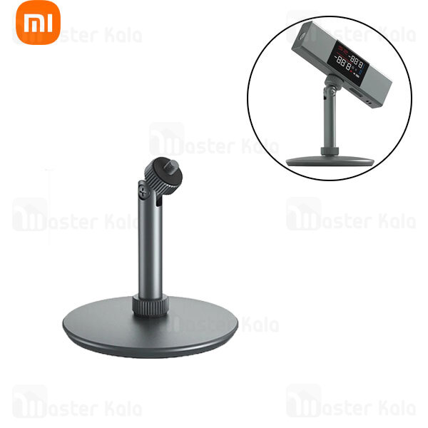 پایه تراز شیائومی Xiaomi Atuman Projection Angle Gauge Holder