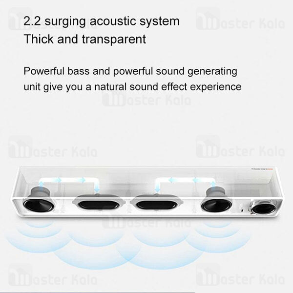 اسپیکر بلوتوث شیائومی Xiaomi BINNIFA 1D Bluetooth Speaker Bar