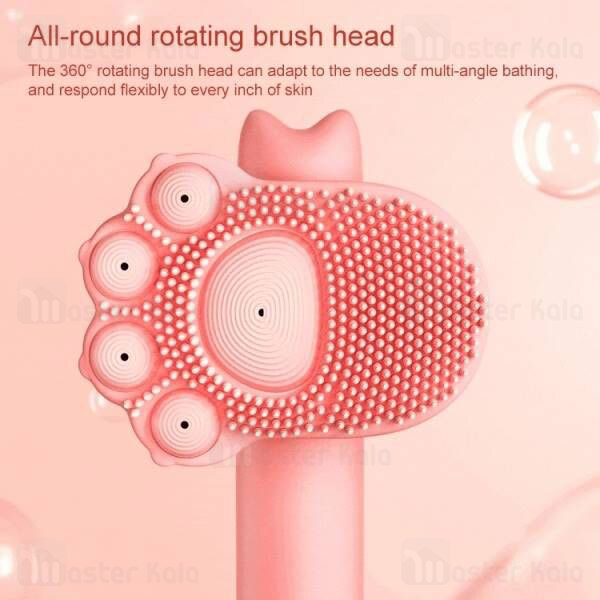 برس حمام کودک Xiaomi Coficoli CFK-B1 Cute Claw Bath Bubble Brush