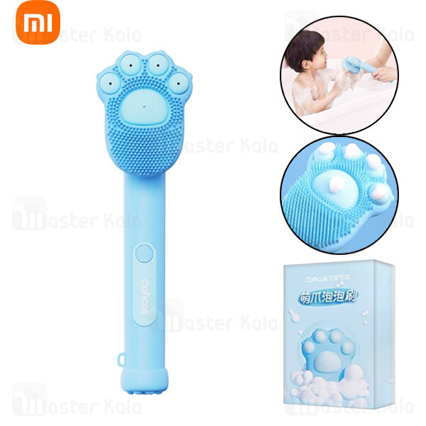 برس حمام شیائومی Xiaomi Coficoli CFK-B1 Cute Claw Bath Bubble Brush مخصوص کودکان