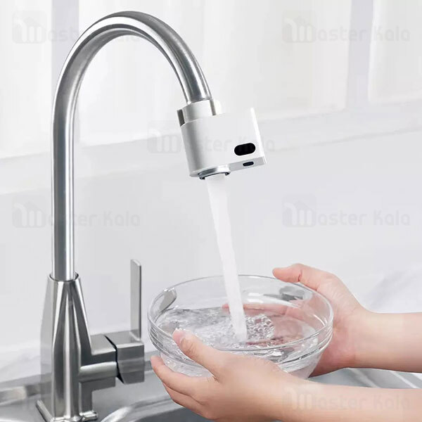 سنسور صرفه جویی آب هوشمند شیائومی Xiaomi HDXIAODA Automatic Water Saver Tap HD-ZNJSQ-06