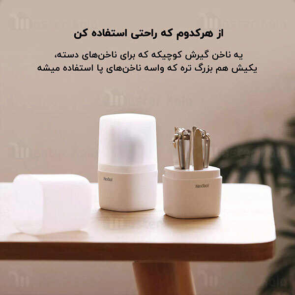 ست 5 عددی مانیکور شیائومی Xiaomi NexTool Stainless Steel Nail Clipper Set B9-3