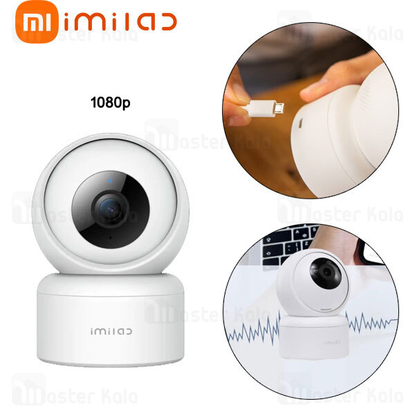 دوربین نظارتی هوشمند شیائومی Xiaomi IMILAB C20 Home Security Camera CMSXJ36A نسخه گلوبال