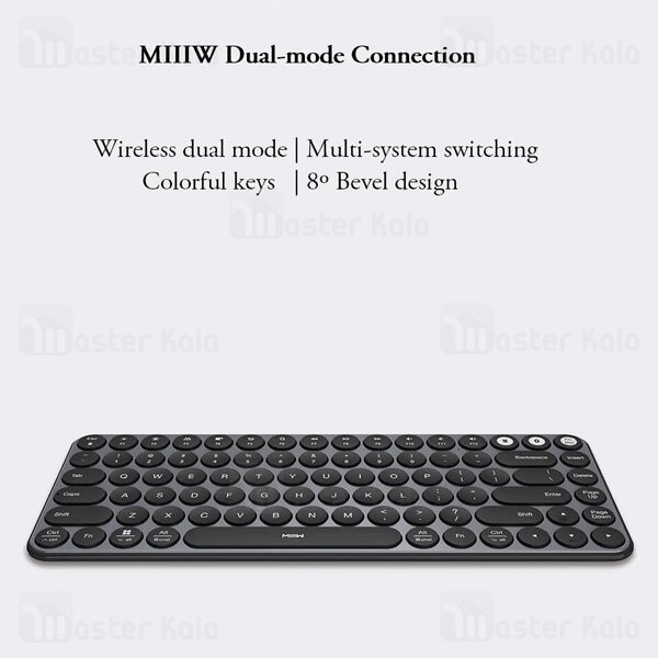 کیبورد وایرلس Xiaomi MWXKT01 Bluetooth and Wireless Keyboard Elite